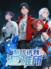 声浪对决音乐竞演综艺海报